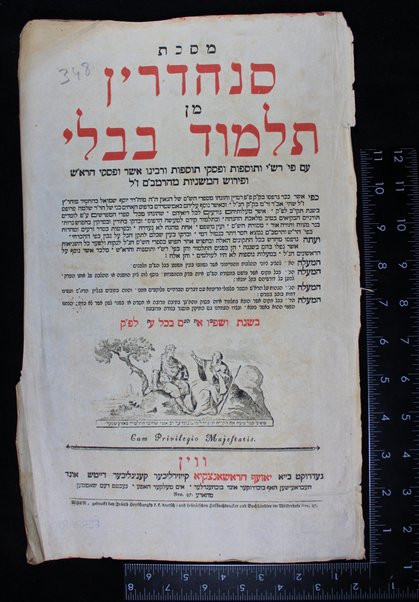 Talmud Bavli : ʻim perush Rashi ṿe-Tosafot u-fisḳe Tosafot ṿe-rabenu Asher u-fisḳe ha-Rosh u-ferush ha-Mishnayot meha-Rambam / ke-fi asher nidpesu bi-ḳ. ḳ. F.f. de-Mayn ... she-hughu ... ʻa.p. lomdim toraniym