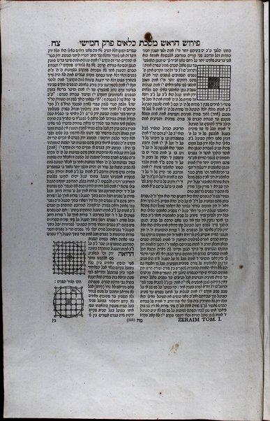 Talmud Bavli : ʻim perush Rashi ṿe-Tosafot u-fisḳe Tosafot ṿe-rabenu Asher u-fisḳe ha-Rosh u-ferush ha-Mishnayot meha-Rambam / ke-fi asher nidpesu bi-ḳ. ḳ. F.f. de-Mayn ... she-hughu ... ʻa.p. lomdim toraniym