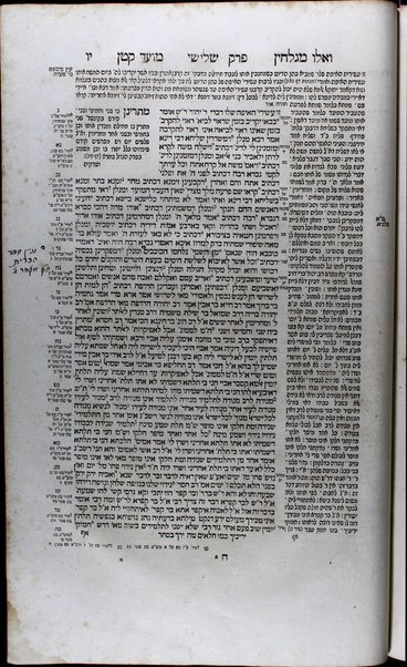 Talmud Bavli : ʻim perush Rashi ṿe-Tosafot u-fisḳe Tosafot ṿe-rabenu Asher u-fisḳe ha-Rosh u-ferush ha-Mishnayot meha-Rambam / ke-fi asher nidpesu bi-ḳ. ḳ. F.f. de-Mayn ... she-hughu ... ʻa.p. lomdim toraniym