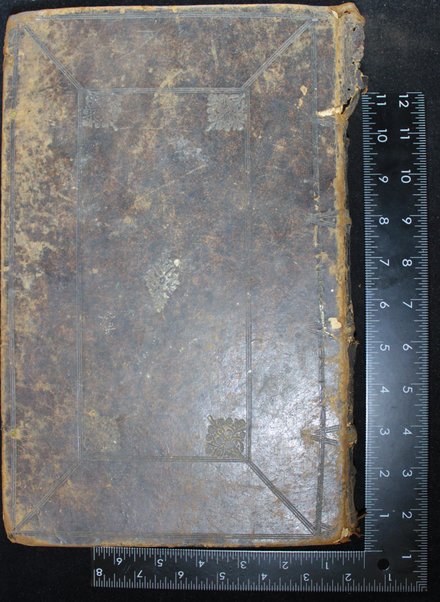 Sefer ha-Zohar : ʻal ha-Torah ... ʻim ḥidushim rabim ṿe-hemah Sitre Torah u-Midrash ha-neʻlam ṿe-Tosefta ʻal ḳetsat parashiyot ṿe-khol ḥibur ha-Raʻya mehemana ṿe-ḥidushe ha-Bahir ... yefarshu bo kol milot zarot ka-asher perush baʻal Imre binah ...