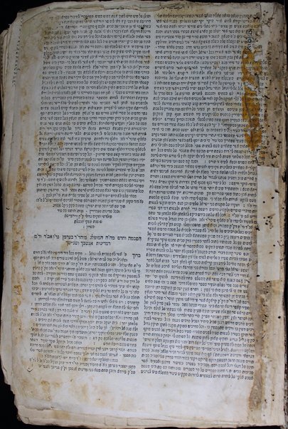 Ṭur ...  ʻIm perush ṿe-ḥidushe Yosef Ḳaro ṿe-ḳara shemo Bet Yosef. Darkhe Mosheh she-ḥiber Mosheh Iserlis. Bedeḳ ha-bayit asher ḥiber Baʻal B.Y. be-ʻatsmo ...