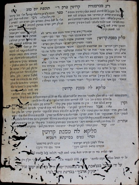 Mishnayot :  'im perush ... 'Obadyah me-Barṭenorah ve-'im tosefot Yom Tov.