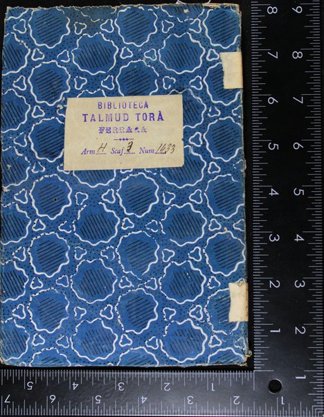 Aderet Eliyah : neged sefer ha-Ṿikuaḥ ʻal ḳadmut sefer ha-Zohar ṿe-ḳadmut ḥokhmat ha-Ḳabalah ṿe-ḳadmut ha-neḳudot ṿeha-ṭeʻamim.