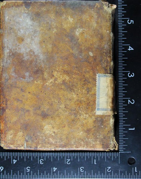 Mishnayot : ʻim Neḳudot ha-kosef ... / [me-et] Daṿid Alṭaras.