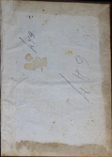 Sefer ha-zohar ʻal ha-Torah meha-tana ha-eloḳi Rabi Shimʻon ben Yoḥai. : ke-fi asher nidpas be-Manṭovah ... Ṿe-hosafnu me-ḥadash be-tsido marʼeh maḳom ...