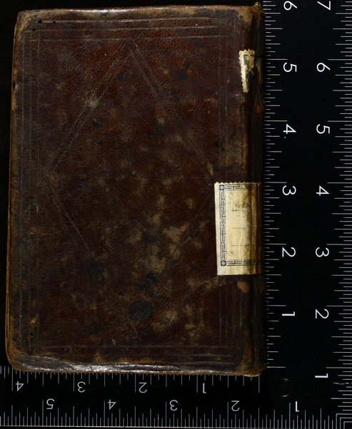 Sefer Reshit ḥokhmah ha-ḳatsar ...