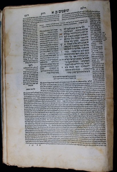 Ḥamishah Ḥumshe Torah Nevi'im Ri'shonim Nevi'im Aḥaronim Ketuvim : … asher nidpas rishonah be-vet ha-Bombergi … ‘im targum masorah gedolah u-ḳetanah u-ferushim ṿe-diḳduḳim rabim …