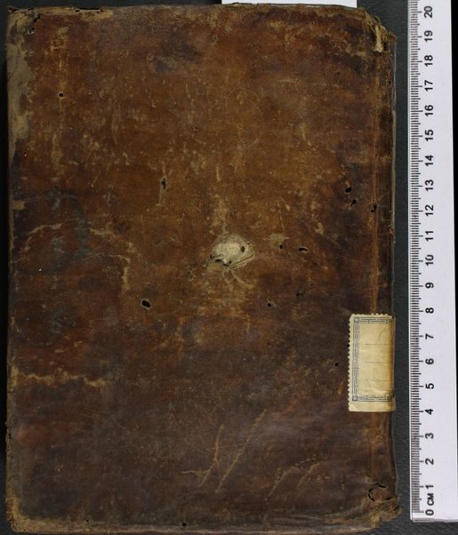 Sefer Rosh mor deror : derushim ʻarvim u-metuḳim mi-devash ṿe-nofet tsofim ... / hekhinam ṿe-gam ḥiḳram Mordekhai Kohen.