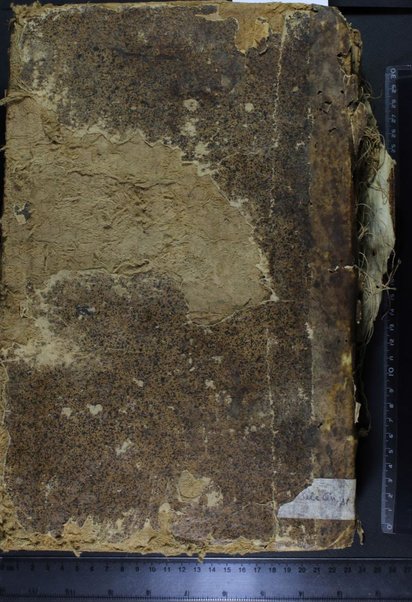 Sefer Perot Ginosar ...