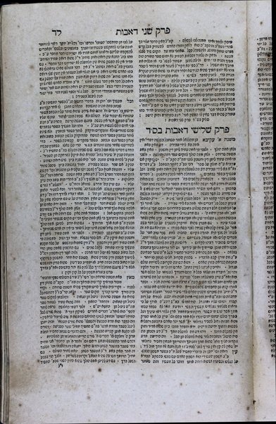 Sefer Ṿe-zot li-Yehudah : ... ha-ḥeleḳ ha-rishon be-divre hagadah ... ṿe-ḥeleḳ ha-sheni beʼure Maharam ʻal ha-Torah u-veʼur Tosefta ṿe-hagahot ʻal Sefer ha-mitsṿot / asher ḥiber ... Yehudah ʻAyash.