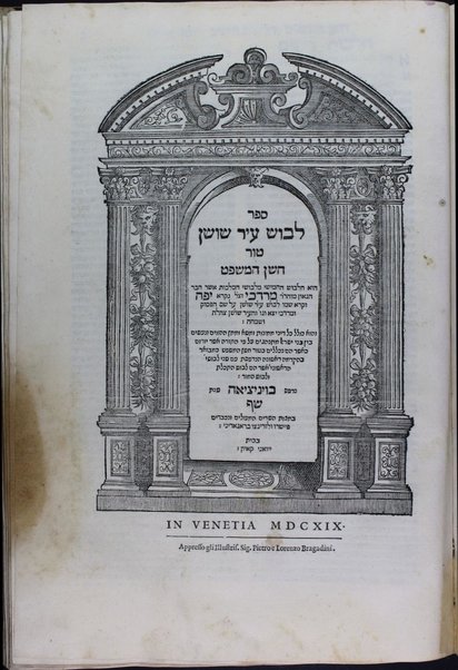 Levush ... / she-ḥiber ... Mordekhai niḳra Yafeh ... mi-kol ha-dinim she-baʼu ba-sefer Bet Yosef ... Ḳaro ...