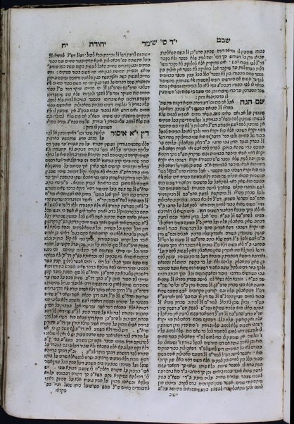 Sefer Maṭeh Yehudah O.ḥ : ḥ. 1. [ḥ 2.] : ... perush merubeh divre ... ʻal Shulḥan ... ʻarukh ... Oraḥ ḥayim ... / Yehudah ʻAyash