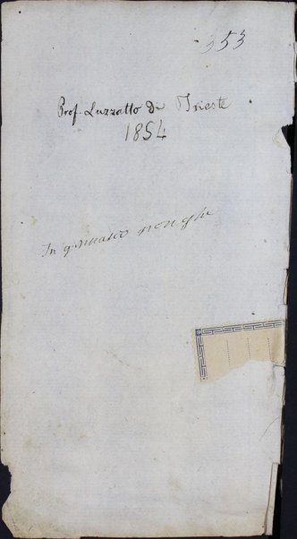 Sefer ʻEn Yiśraʼel : ʻim perush maspiḳ : meluḳaṭ mi-Rashi ṿe-tosafot ... ke-fi asher nidpesu kevar be-Berlin ṿe-ʻatah nitḥadshu be-kamah tosafot ...