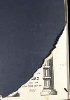 volumeEbraico/RM0166F02-1000455/4