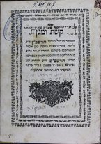 volumeEbraico/RM0166F02-1000472/2