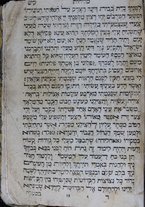 volumeEbraico/RM0166F03-0000004/4