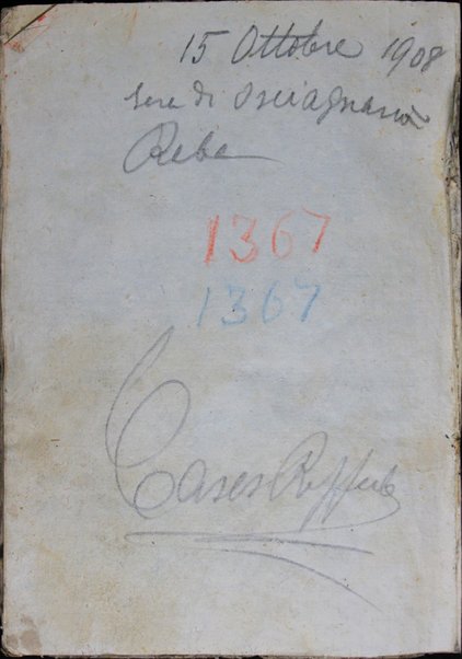 Seder Lel Hoshaʻna Raba : hino ḳodesh hilulim le-H. ... sefer Mishneh Torah ... mizmore Tehilot ... asher le-shivʻah sedarim yaḥloḳu u-ven maḥlaḳot ha-shir Zemirot yomeru ...