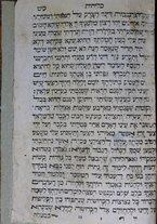 volumeEbraico/RM0166F03-0000005/4