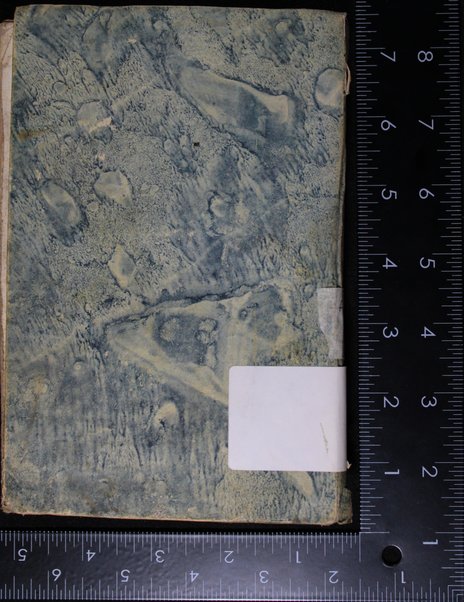 Seder Lel Hoshaʻna Raba : hino ḳodesh hilulim le-H. ... sefer Mishneh Torah ... mizmore Tehilot ... asher le-shivʻah sedarim yaḥloḳu u-ven maḥlaḳot ha-shir Zemirot yomeru ...