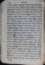 volumeEbraico/RM0166F03-0000007/4