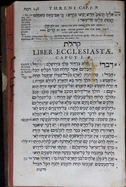 Torah, neviʼim u-khetuvim = Biblia hebraica : secundum ultimam editionem Jos. Athiae, a Johanne Leusden denuo recognitam