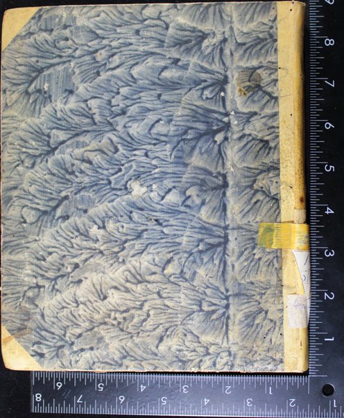 Ḳitsur shene luḥot ha-berit ...