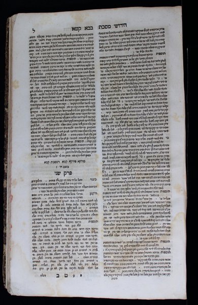 Sefer Ḥidushe Galanṭi : ʻal masekhet Betsah ṿe-ʻal masekhet Yevamot ṿe-ʻal masekhet Giṭin ṿe-ʻal masekhet Bava ḳama ṿe-ʻal ezeh shiṭah be-Bava metsiʻa ṿe-ʻal masekhet ʻA.a. / she-ḥibur ... Yedidy. Galanṭi ... ṿe-Ḥidushe ha-Ran ʻal masekhet Shavuʻot ṿe-Ḥidushe ha-Riṭba ʻal masekhtat Bava metsiʻa ...