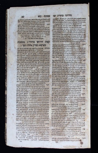 Sefer Ḥidushe Galanṭi : ʻal masekhet Betsah ṿe-ʻal masekhet Yevamot ṿe-ʻal masekhet Giṭin ṿe-ʻal masekhet Bava ḳama ṿe-ʻal ezeh shiṭah be-Bava metsiʻa ṿe-ʻal masekhet ʻA.a. / she-ḥibur ... Yedidy. Galanṭi ... ṿe-Ḥidushe ha-Ran ʻal masekhet Shavuʻot ṿe-Ḥidushe ha-Riṭba ʻal masekhtat Bava metsiʻa ...