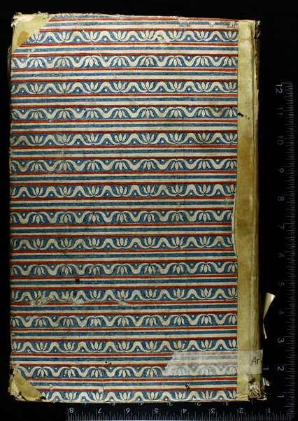 Mi-Sefer Ginat ṿeradim :  ... sheʼelot u-teshuvot u-fiske dinim meḥudashim be-seder Arbaʻah Ṭurim ... / hekhinam ṿe-gam ḥiḳram ... Avraham ha-Leṿi ben ha-rav ... Mordekhai ha-Leṿi.