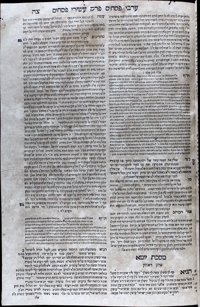 Kotnot ʼor : ʼor kolel u-mosif ʻal Sefer Bet Yiśraʼel : sefer meʼasef le-khol ha-ʼemunot we-ʼagadot u-midrashim ha-mefuzarim be-khol Shishah Sedarim ... / hen kol ʼeleh peʻulat ... Yaʻaḳov bar Shelomoh nʹ Ḥabib : ṿe-ḳara lo ba-shem Bet Yiśraʼel ...