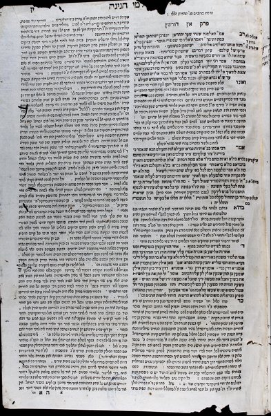 Kotnot ʼor : ʼor kolel u-mosif ʻal Sefer Bet Yiśraʼel : sefer meʼasef le-khol ha-ʼemunot we-ʼagadot u-midrashim ha-mefuzarim be-khol Shishah Sedarim ... / hen kol ʼeleh peʻulat ... Yaʻaḳov bar Shelomoh nʹ Ḥabib : ṿe-ḳara lo ba-shem Bet Yiśraʼel ...