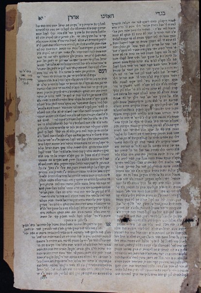 Sefer Bigde Aharon : ḥeleḳ rishon : derushim ... / asher paʻal Aharon Darshan Teʼomim ... ben ... Mosheh ; nidpas [ʻim hosafot] ʻa.y. ben ... ha-maḥaber ... Leyb Teomim.