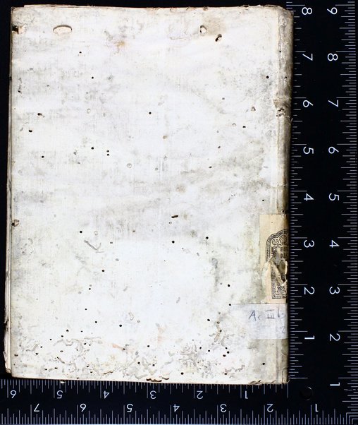 Sefer Arze Levanon : hu kalul mi-shivʻah ḥiburim ... rishonah, Midrash Konen, meyusad ʻal pasuḳ Konen shamayim bi-tevunah ; ṿe-aḥaraṿ ... Sefer ha-Emunah ṿeha-biṭahon / meha-Ramban ... ; ṿe-Sefer ha-Niḳud ṿe-gam Sod ha-ḥashmal / leha-Rav Yosef G'iḳaṭiliya ; ṿe-Sefer Maʻyan ha-ḥokhmah ṿe-aḥaraṿ Sefer Pirḳe hekhalot / le-Rabi Yishmaʻel k.g. ; ṿe-ʻod ḳetsat kelale Midrash rabah ... / leha-ḥakham ... Avraham ʻAḳra.