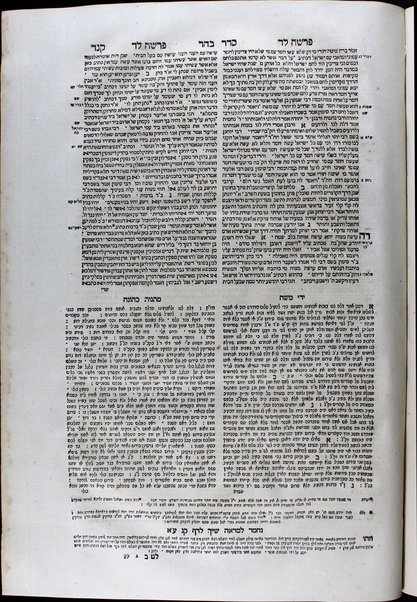 Sefer Midrash rabot : ʻal ha-Torah ṿe-Ḥamesh megilot ... : perush ʻal pi ha-diḳduḳ / Zalman Hena.