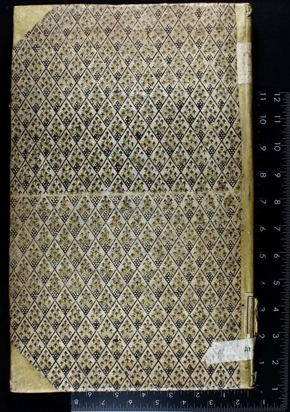 Sefer Bet Yiśraʼel : yiḳra shemo be-Yiśraʼel Derishah u-ferishah ... ʻal Ṭur Oraḥ Ḥayim ... / ḥibro baʻal sefer Meʼirot ʻenayim ha-rav ... Yoshuʻa Ṿalḳ [b.r. Aleksander ha-Kohen] Kats.