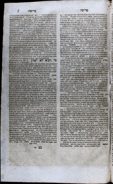 Sefer Bet Yiśraʼel : yiḳra shemo be-Yiśraʼel Derishah u-ferishah ... ʻal Ṭur Oraḥ Ḥayim ... / ḥibro baʻal sefer Meʼirot ʻenayim ha-rav ... Yoshuʻa Ṿalḳ [b.r. Aleksander ha-Kohen] Kats.