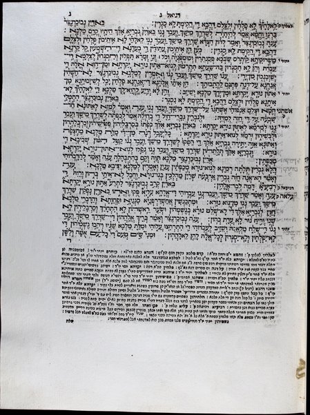 Arbaʻah ṿe-ʻeśrim / ʻim tosefet ... [meʼet] Yedidyah Shelomoh mi-Nortsi ... Minḥat shay