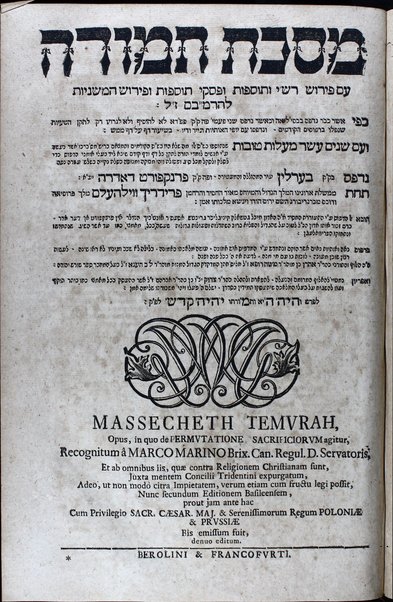 Masekhet Berakhot  [-Mishnayot ...] : ʻim perush Rashi ṿe-Tosafot ṿe-Rabenu Asher u-Fisḳe Tosafot ...