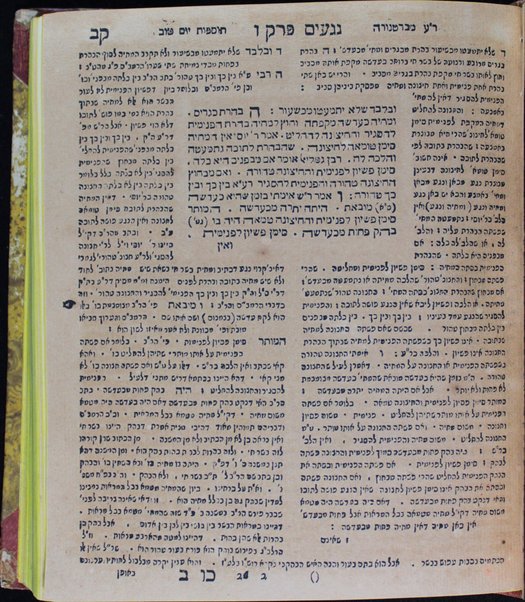 Mishnayot : Seder Zeraʻim [-Ṭeharot] ʻim perush ... ʻOvadya mi-Barṭenurah : ve-'im Tosafot Yom Ṭov ... / ṿe-hughu ... ʻa. y. k. ha-r. R. Ḥizḳiyah Lanshṭain.