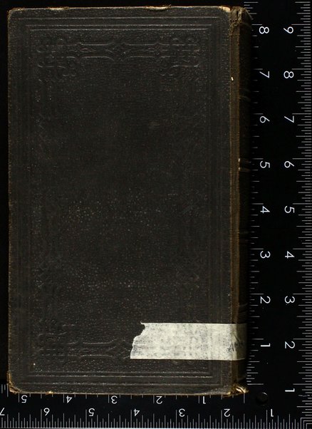 Ḥamishah ḥumshe Torah ... / ... Me'ir ha-Leṿi Le‘ṭe‘ris ... = I cinque libri di Mosè