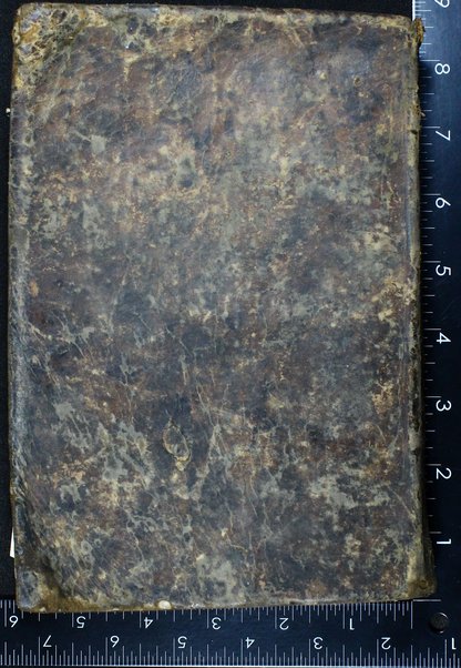 Mạhzor shel kol ha-shanah : kefi minhag ḳ.ḳ. Iṭaliyani ... ṿe-ʻatah hosafnu vo tosafot merubah ʻal ha-ʻiḳar, kol ha-dinim ha-shayakhim le-khol ha-shanah ...