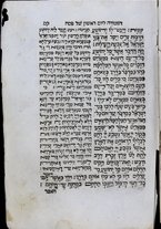 volumeEbraico/RM0166F05-0000184/3