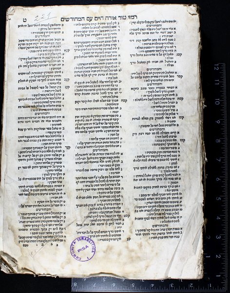 Oraḥ ḥayim / asher ḥiber ha-Rav Rabenu Yaʻaḳov ben ha-Rav Rabenu Asher ; ṿe-ʻalaṿ ha-beʼur ha-arokh hekhino Yosef ben Efrayim Ḳaro ṿe-ḳara shemo Bet Yosef