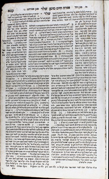 Sefer Magine erets : ṿe-hu ḥibur neḥmad ʻal ha-Sh[ulḥan] ʻa[rukh] mi-Ṭur Oraḥ ḥayim / asher ḥiberu ... Magen Daṿid : ha-sheni Magen Avraham / Avraham Segal Gumbiner.