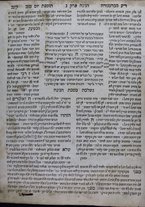 volumeEbraico/RM0166F05-1000003/3