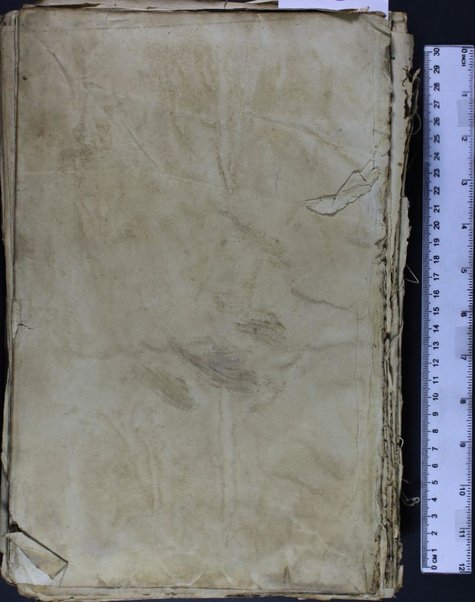 Talmud Bavli /  ... kefi asher kavar nidpas ... mi-ḳedem ṿe-ʻim kamah maʻalot ... she-hughu mi-kol sifre ha-Shas ha-ḳodmim umi-sifre kol ha-mefarshim ... [ṿe]she-huvʼu kol marʼeh meḳomot ...