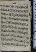 volumeEbraico/RM0166F05-1000147/1