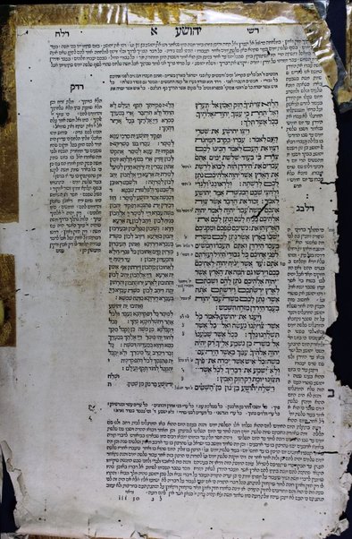 Yitbarekh ha-meʼir me-ishun asher heṭiv ḥasdo ha-aḥaron min ha-rishon lehaʻir ha-śar lehadpis ʻArbaʻ ṿe-ʻeśrim gadol paʻam shenit beʻodo be-ḥayaṿ ... ha-Ḥumash ... ṿeha-Neviʼim ha-aḥaronim ... ṿeha-Ketuvim ... meturgamim, menuḳadim u-meṭoʻamim ṿe-nimsarim ʻal pi darḳe ha-soferim.