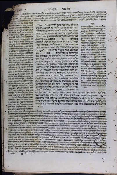 Sefer Rav Alfas :  ʻim Rashi u-ferush ha-rav Rabenu Nisim ṿeha-rav Rabenu Yonah ʻim marʼeh maʻkom ... hugah be-ʻiyun rav ʻal yede ... Yosef Oṭelengi'n ṿe-nidpas ʻal yado ...