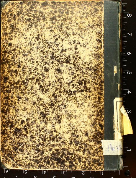 Eldad ha-Dani : sipuraṿ ṿe-hilkhotaṿ be-mahadurot shonot ʻal pi kitve-yad u-defusim ʻatiḳim ʻim mavo ṿe-heʻarot be-tseruf maʼamar ʻal ha-Falashim u-minhagehem / me-et Avraham ʻEpshṭain.